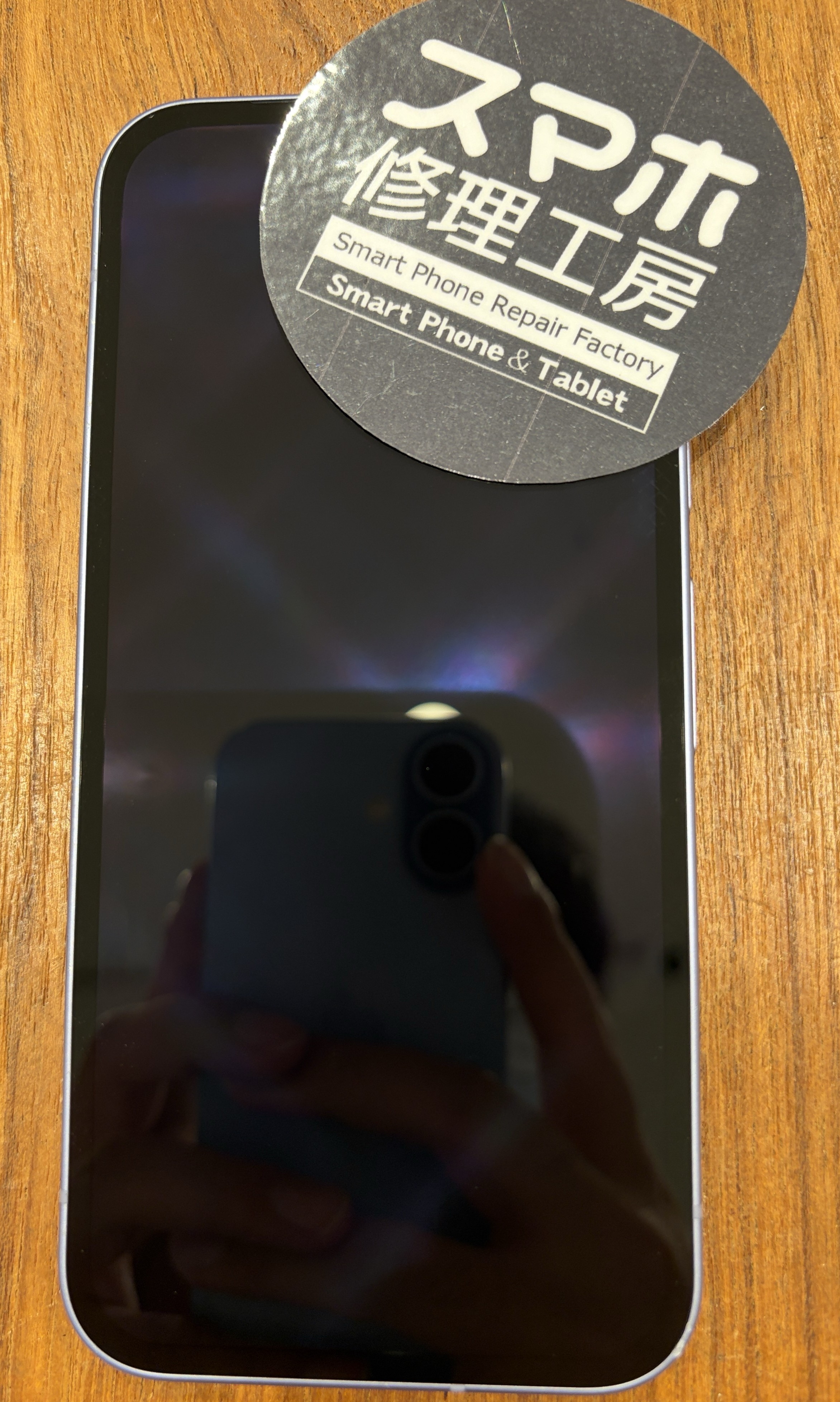 GooglePixel9(グーグルピクセル9)の電源がつかない…そんなときはスマホ修理工房 広島パルコ新館店へ！